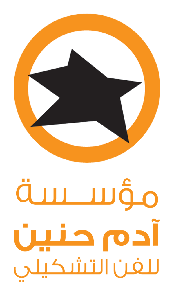 شعار